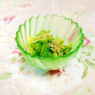 ❤柚子味噌風味ｄｅセロリの葉っぱの小鉢❤